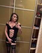 Эля С Сюрпризом, 8 950 311-25-08 Эля С Сюрпризом, анкета на SexoMurmansk.online